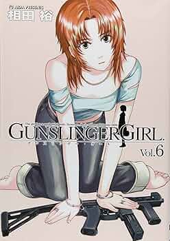 GUNSLINGER GIRL ガンスリンガーガール ラバーストラップ 全6種 トイズワークスコレクションにいてんごむっ！ ガンスリンガー